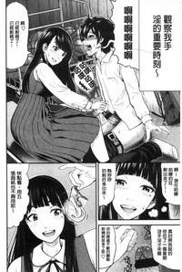 第148页图