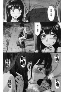 第192页图