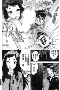 第24页图