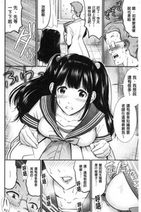 第28页图