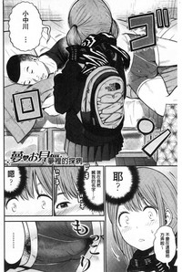 第68页图