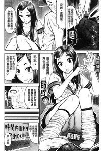 第8页图