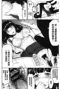 第96页图