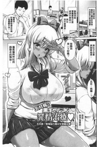 第100頁圖