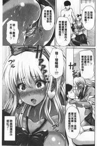 第108頁圖