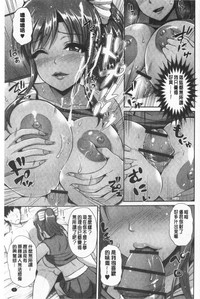 第12頁圖