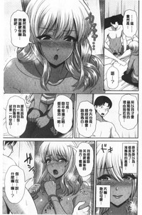 第188頁圖
