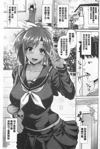 第8頁圖