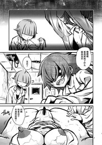 第8页图