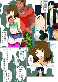 第16頁圖