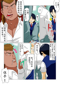 第4頁圖