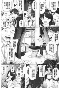 第108頁圖