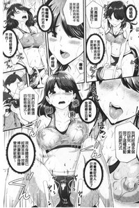 第112頁圖