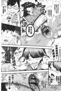 第116頁圖