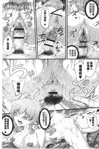 第140頁圖