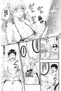 第16頁圖