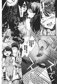 第192頁圖