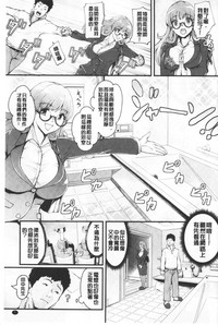 第204頁圖