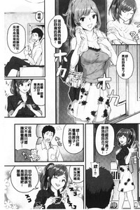 第56頁圖