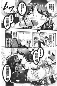 第92頁圖