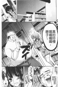 第100页图