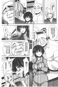 第108页图