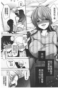第112页图