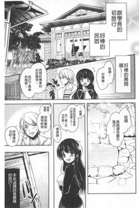 第160页图