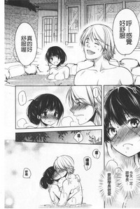 第164页图