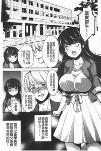 第172页图