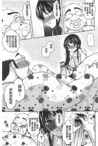 第180页图