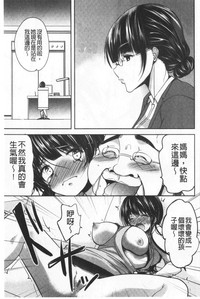 第184页图
