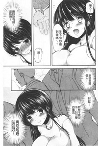 第192页图