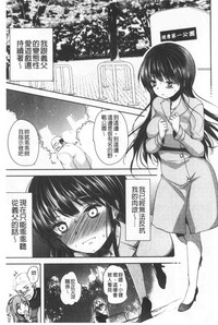 第220页图