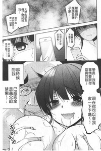 第232页图