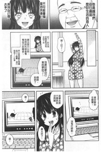 第24页图