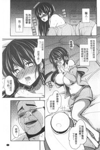 第44页图