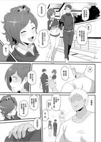 第4頁圖