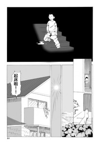 第52页图