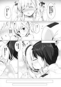 第16頁圖