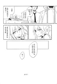 第20頁圖