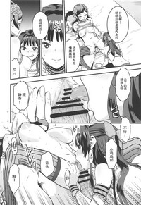 第16頁圖
