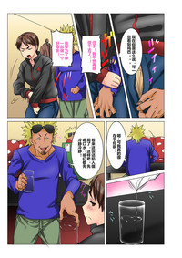 第40頁圖