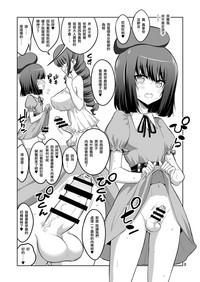 第8页图