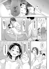 第20頁圖