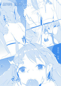第16頁圖