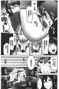 第116页图