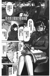 第128页图