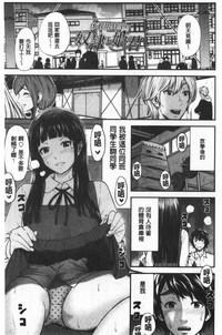 第148页图