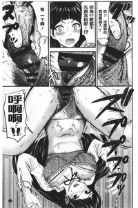 第156页图